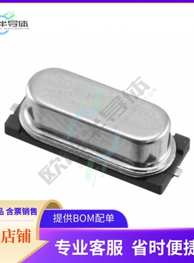 ECS-147.4-20-5PXDU-TR《CRYSTAL 14.7456MHZ 20PF SMD》