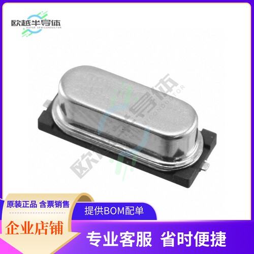 ECS-110.5-20-5PXDU-TR《CRYSTAL 11.0592MHZ 20PF SMD》