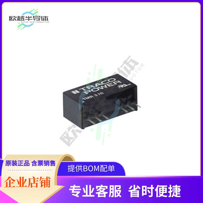TMR 3-0523HI【DC DC CONVERTER +/-15V 3W】