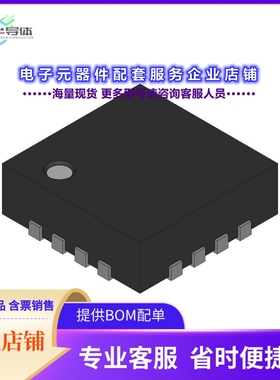 MIC2810-4GKYMLTR 【DIGITAL POWER MANAGEMENT IC 2 MH】