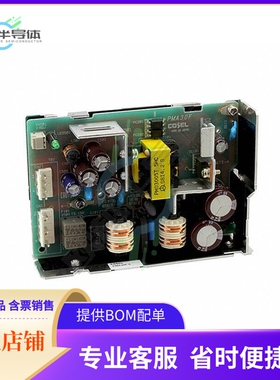 PMA30F-5【AC/DC CONVERTER 5V】
