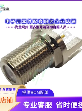 FSF55ZNT-PX6[连接器F JACK END  PCB 75 OHM]