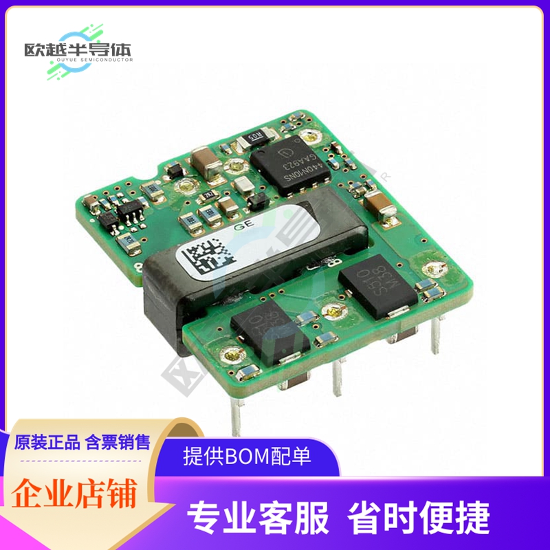 SHHN000A3CL41Z【DC DC CONVERTER +/-15V 9W】