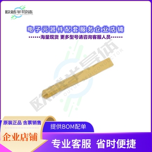 PE1002-1[连接器Field Replacable Tab Contact 0.0]