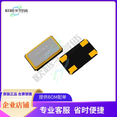 XC63M4-25.000-F20JJDTK《CRYSTAL 25MHZ 20PF SMD》