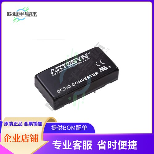 ERM00H36【DC DC CONVERTER 24V 9.8W】