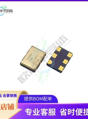 TSMV-H50HM33ST2C-28.224M-TR《VCXO CERAMIC SMD 3.3V》