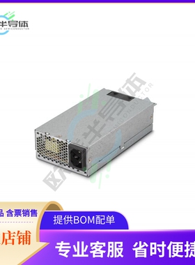 FSP250-60MPC【ACDC CNVT 3.3V 5V 12V -5V 2X-12V】