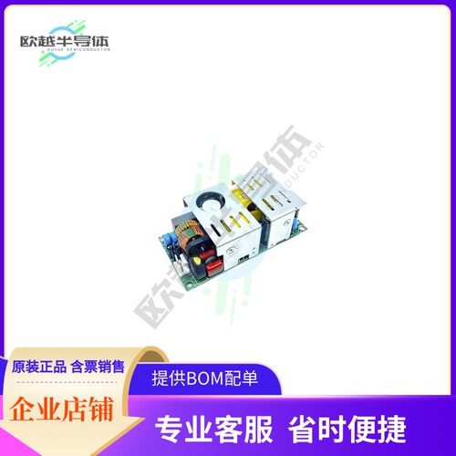SLB125S12C【AC/DC CONVERTER 12V 85W】