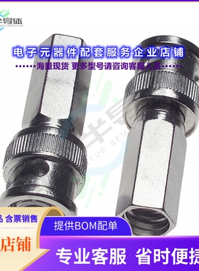 CPFI-UG88-3[连接器CONN BNC PLUG STR 50 OHM PUSH]