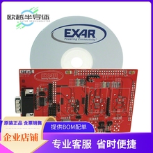 评估板套件XR20M1280L24-0B-EB【EVAL BOARD FOR XR20M128024】