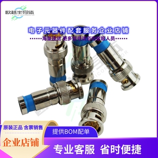 BNC PA9730 连接器CONN RG59 COMPR