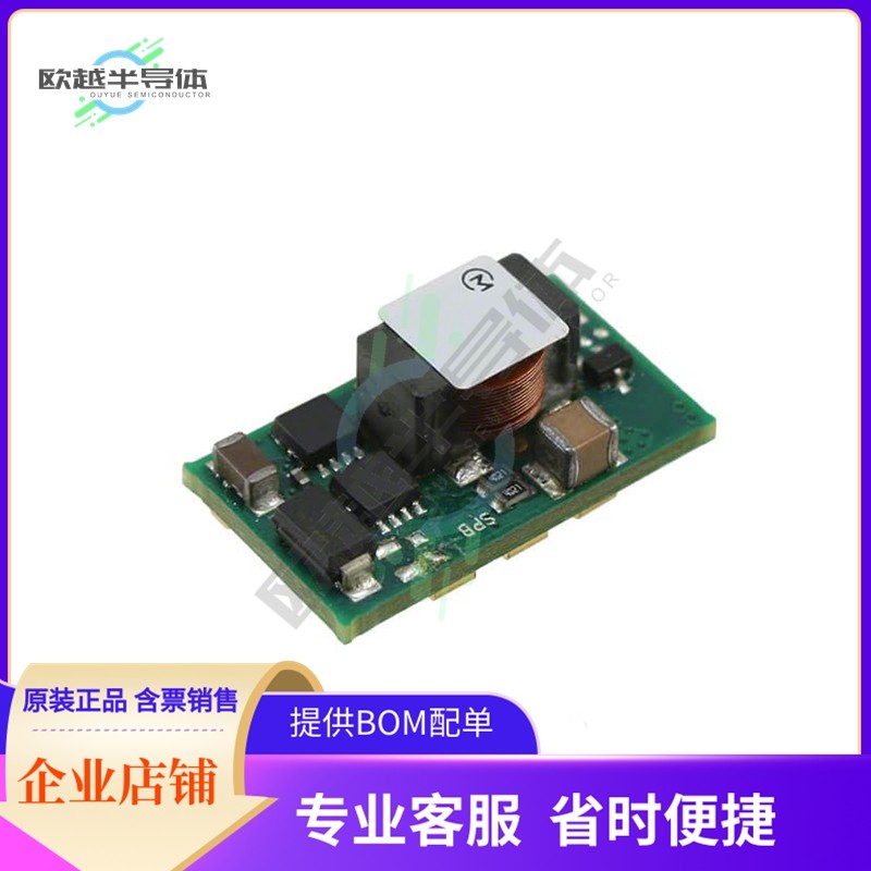 OKI-T/36W-W40N-C【DC DC CONVERTER 5.021-15.5V 36W】,3C数码配件,其它配件,淘宝优惠券,粉丝福利购,淘宝优惠卷