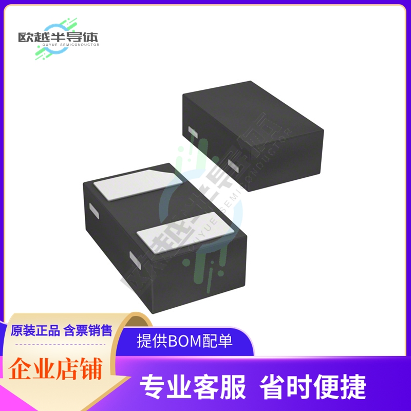 NSR0240MX2WT5G《DIODE SCHOTTKY 40V XDFN2》