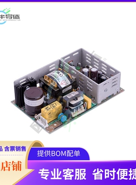 GPM55CG【AC/DC CNVRTR 5V 15V -5V -15V 55W】
