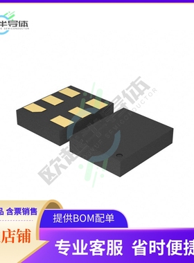 500DC00000M000AC0R《OSC PROG LVDS 3.3V SMD》