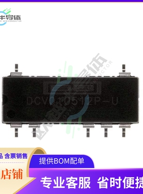 DCV010512P-U【DC DC CONVERTER 12V 1W】