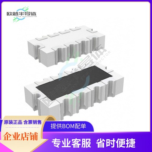 EXB-D10C680J【RES ARRAY 8 RES 68 OHM 1206】