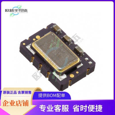 T604-040.0M《XTAL OSC VCTCXO 40.0000MHZ LVCMO》