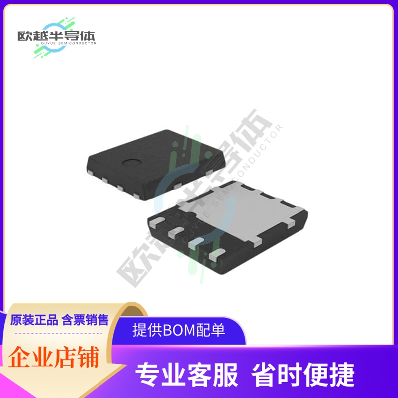 STL10N3LLH5《MOSFET N-CH 30V 9A POWERFLAT》