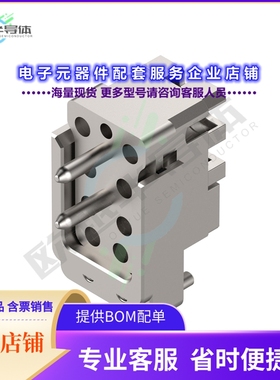 9341-80007[连接器NANORF VITA 67.3 9 PORT BACKPLAN]