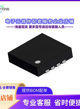 ESD8016MUTAG 【TRANSISTOR VOLTAGE SUPPRESSOR DI】