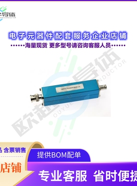 TBRFH1-100-BNCM-BNCF-3-0[连接器COAX ADAPT BNC TO BNC]
