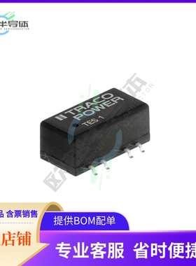 TES 1-0513【DC DC CONVERTER 15V 975MW】
