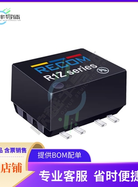 R1Z-2412/H-R【DC DC CONVERTER 12V 1W】