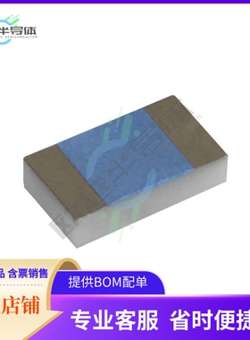 CH0603-250RJNTA【RES 250 OHM 5% 1/8W 0603】