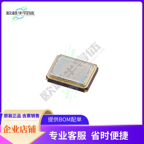 ECS-250-10-36-CKM-TR《CRYSTAL 25.0000MHZ 10PF SMD》