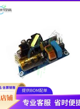 ASM30-033-BNH-0F0【AC/DC CONVERTER 3.3V 30W】