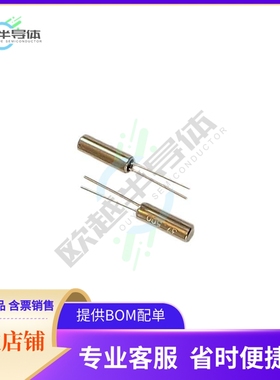 2X6-83.000K-15《83KHZ 2X6 TUNING FORK 15PF》