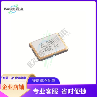 C7S-16.000-18-1010-CT《CRYSTAL 16MHZ 18PF SMD》