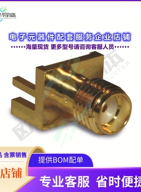 132357[连接器SMA END  JACK FOR 0.062 IN]