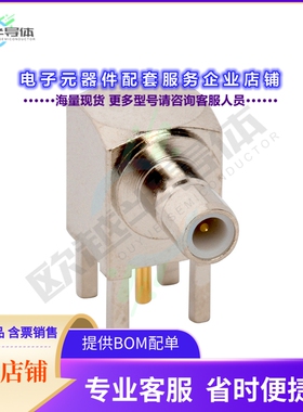 142144[连接器CONN SMB JACK R/A 50OHM PCB]