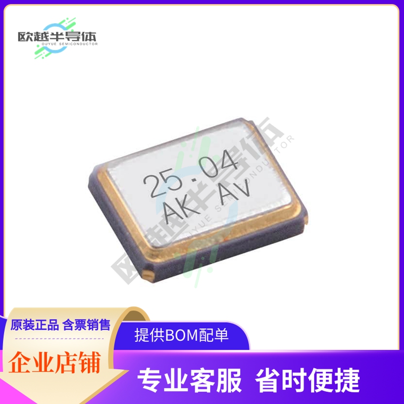 C3E-24.576-10-3030-M《CRYSTAL 24.5760MHZ 10PF SMD》 摩托车/装备/配件 磁电机及组件 原图主图