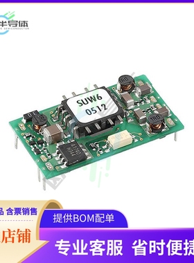 SUW61212C-G【DC DC CONVERTER +/-12V 24V 6W】