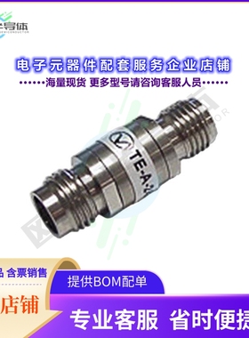 TE-A-185292-FF[连接器1.85mm to 2.92mm Test Essentials]