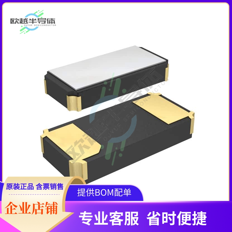 FC-135 32.7680K-60AA70KD0《CRYSTAL 32.7680KHZ 6PF SMD》