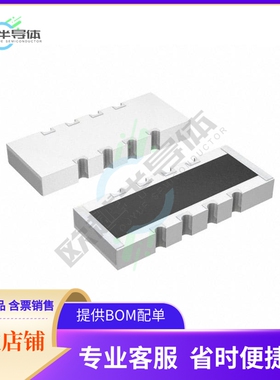RAVF168DJT220R【RES ARRAY 8 RES 220 OHM 1506】
