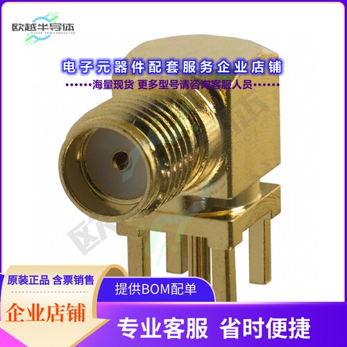 901-143-6RFX[连接器CONN SMA JACK R/A 50 OHM PCB]