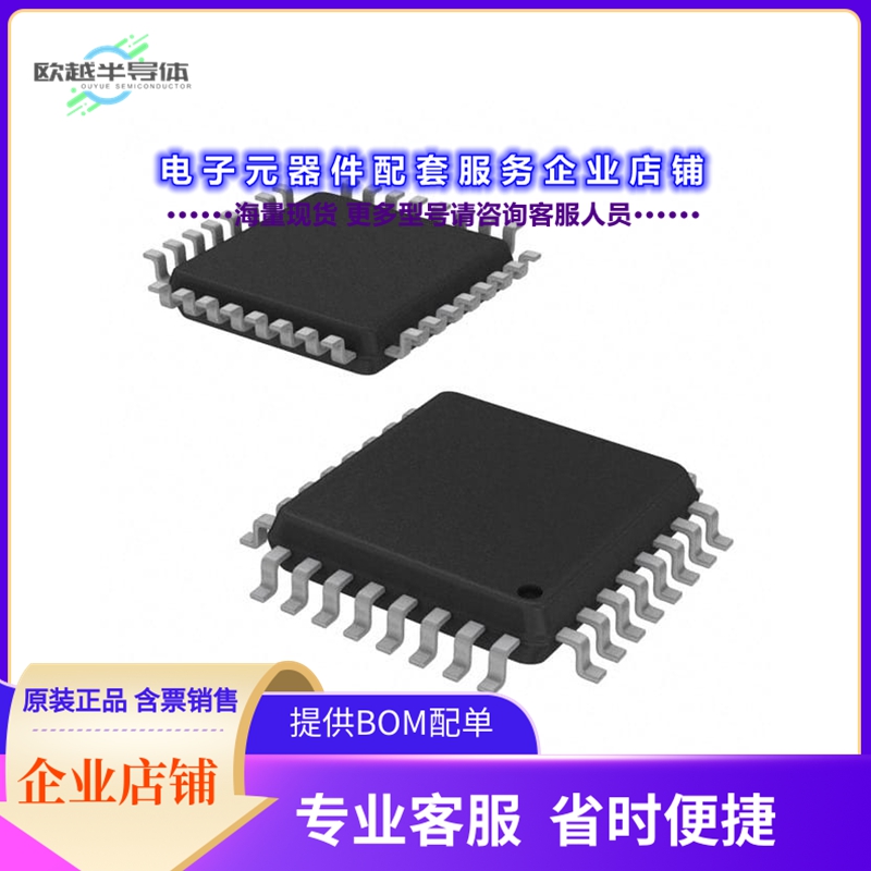 ML22Q665-NNNTBZ0BX 【SPEECH SYNTHESIS LSI FOR CONSUME】