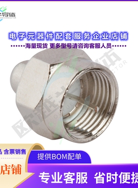 531-40172[连接器F-TYPE TERMINATION 1/4 WATT, 75]