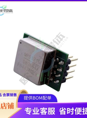 MEZDPD3603A-851C【DC DC CONVERTER】