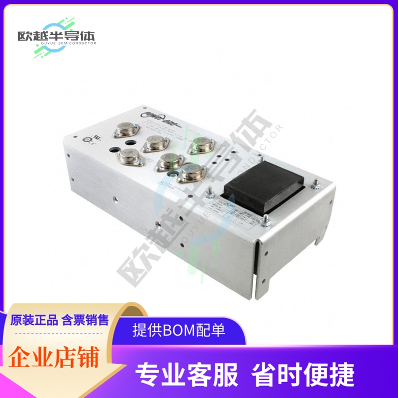 CP131-AG【AC/DC CONVERTER 5V +/-12V 81W】