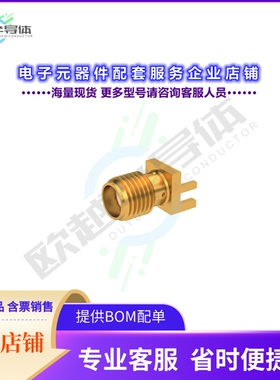 R124423243[连接器SMACOM F SMT EDGE C100]