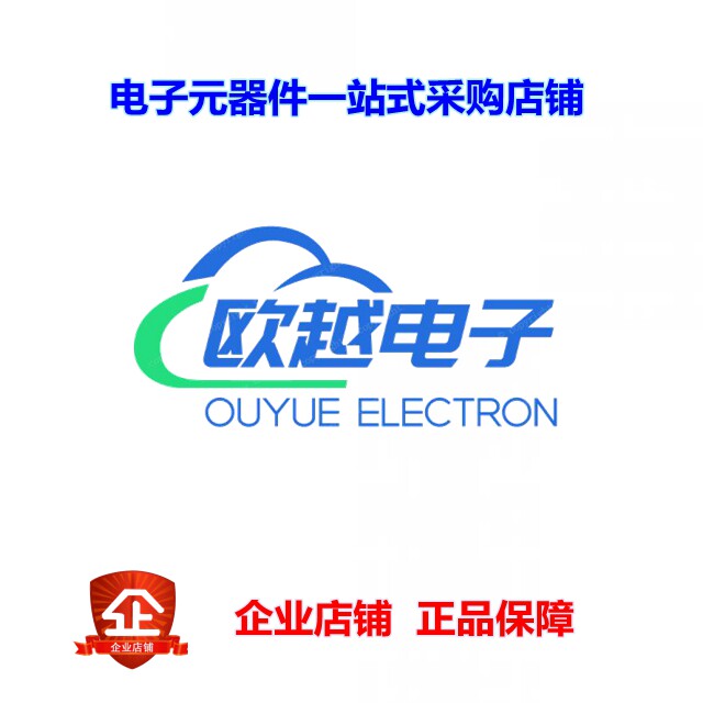 UP1966E《IC GATE DRVR HALF-BRIDGE 12WLCSP》