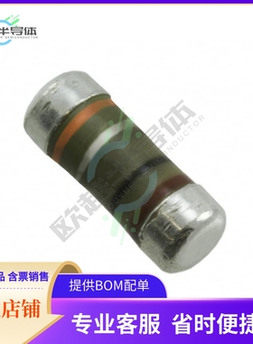 MMB02070C2708FB200【RES 2.7 OHM 1% 1W MELF 0207】