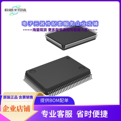 M30620ECFP#U5 【MICROCONTROLLER, 16-BIT, FLASH,】